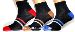 Шкарпетки чоловічі Мастер 27-29р чорні середні з двома смужками¶