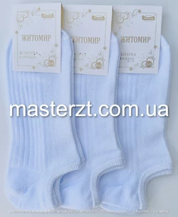 Шкарпетки жіночі сітка ультракороткі MASTER