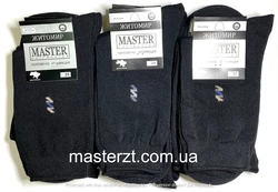 Шкарпетки чоловічі Мастер 25р демісезонні  чорні високі класика х\п¶ Шкарпетки чоловічі Мастер 25р демісезонні  чорні високі класика х\п¶