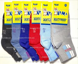 12-14 / 1-2 років, 8.5 грн, Шкарпетки ДИТЯЧІ ДЕМІСЕЗОННІ ТМ "ХОМА" ЖИТОМИР ОПТ, супер якість! 12-14 / 1-2 років, 8.5 грн, Шкарпетки ДИТЯЧІ ДЕМІСЕЗОННІ ТМ "ХОМА" ЖИТОМИР ОПТ, супер якість!