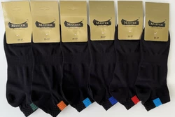 Шкарпетки чоловічі Мастер 25-27р БЕЗШОВНІ чор з яскравою полоскою на борту Шкарпетки чоловічі Мастер 25-27р БЕЗШОВНІ чор з яскравою полоскою на борту