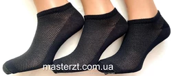 Шкарпетки чоловічі сітка  25-27 ТМ" MASTER" чорна¶ Шкарпетки чоловічі сітка  25-27 ТМ" MASTER" чорна¶