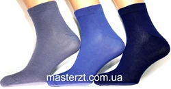 Шкарпетки чоловічі Мастер 25-27р демісезонні темні спорт Шкарпетки чоловічі Мастер 25-27р демісезонні темні спорт