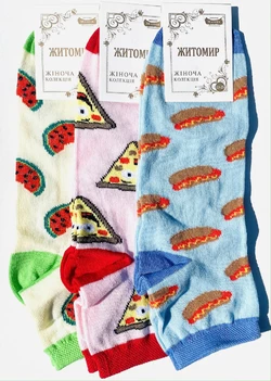 Шкарпетки жіночі демісезонні хб Мастер кавуни піца середнє асорті