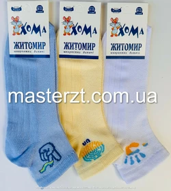 Шкарпетки дитячі патріотичні сітка 20-22  Хома Шкарпетки дитячі патріотичні сітка 20-22  Хома