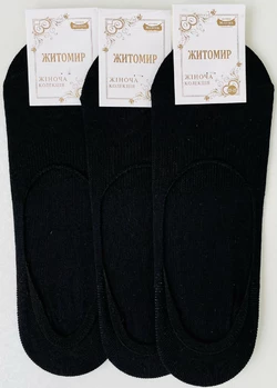 Сліди жіночі літо чорні хб MASTER Сліди жіночі літо чорні хб MASTER