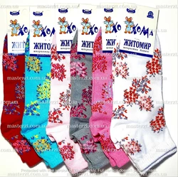 18-20 / 5-7 років, 12 пар Шкарпетки ДИТЯЧІ ДЕМІСЕЗОННІ ТМ "ХОМА" ЖИТОМИР ОПТ, супер якість! 18-20 / 5-7 років, 12 пар Шкарпетки ДИТЯЧІ ДЕМІСЕЗОННІ ТМ "ХОМА" ЖИТОМИР ОПТ, супер якість!