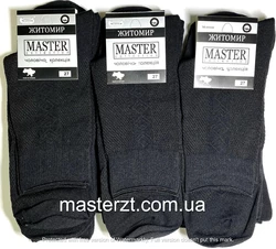 Шкарпетки чоловічі сітка 27р ТМ "MASTER" сітка чорні високі класика х\п¶