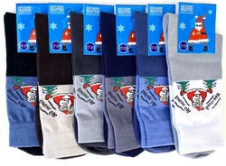 Шкарпетки чоловічі Мастер 27-29р  БЕЗШОВНІ "ДЕД МОРОЗ" Люкс якість! Шкарпетки чоловічі Мастер 27-29р  БЕЗШОВНІ "ДЕД МОРОЗ" Люкс якість!