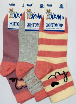 Шкарпетки дитячі Хома 18-20 дівчинка¶ Шкарпетки дитячі Хома 18-20 дівчинка¶