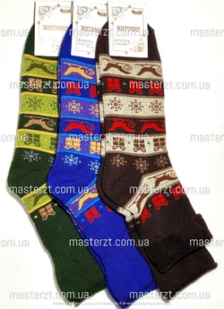 Шкарпетки жіночі махрові хб геометрія MASTER