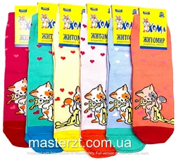 Шкарпетки дитячі Хома 16-18 весна осінь дівчинка¶, котик обіймає собачку, асорті 2050 Шкарпетки дитячі Хома 16-18 весна осінь дівчинка¶, котик обіймає собачку, асорті 2050