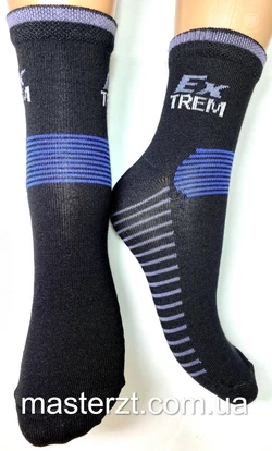 Шкарпетки дитячі Хома 20-22 весна осінь  хлопчик¶ Екстрім 2102 Шкарпетки дитячі Хома 20-22 весна осінь  хлопчик¶ Екстрім 2102