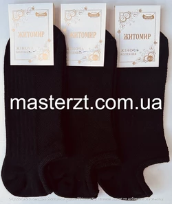 Шкарпетки жіночі сітка ультракороткі MASTER Шкарпетки жіночі сітка ультракороткі MASTER