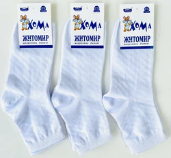 16-18, Шкарпетки дитячі весна осінь Хома ДІВЧИНКА БІЛІ АЖУР (КВАДРАТ) 16-18, Шкарпетки дитячі весна осінь Хома ДІВЧИНКА БІЛІ АЖУР (КВАДРАТ)