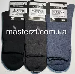 Шкарпетки чоловічі Мастер 27р  Х\А ТЕМНЕ АСОРТІ Шкарпетки чоловічі Мастер 27р  Х\А ТЕМНЕ АСОРТІ