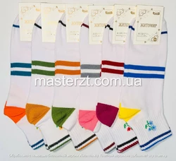 Шкарпетки жіночі патріотичні демісезонні білі з яскравими смужками хб Мастер