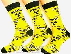Шкарпетки чоловічі Мастер 25-27 демісезонні ТМ "MASTER" БЕЗШОВНІ Радіація, Люкс якість! Шкарпетки чоловічі Мастер 25-27 демісезонні ТМ "MASTER" БЕЗШОВНІ Радіація, Люкс якість!