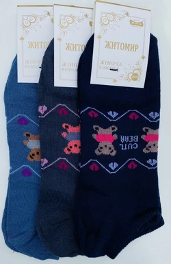 Шкарпетки жіночі демісезонні хб Мастер короткі ведмедики