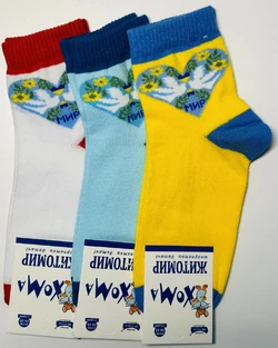 16-18, Шкарпетки дитячі патріотичні весна осінь Хома дівчинка 16-18, Шкарпетки дитячі патріотичні весна осінь Хома дівчинка