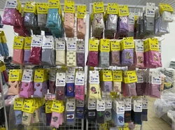 Колготки дитячі Хома 16(104-110) хлопчик (мікс) демісезонні Колготки дитячі Хома 16(104-110) хлопчик (мікс) демісезонні