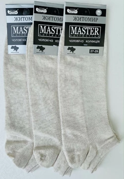 Шкарпетки чоловічі сітка 27-29 ТМ "MASTER" льон укорочені