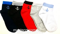 Шкарпетки дитячі демісезонні Хома 14-16р хлопчик¶, якір, асорті 2025 Шкарпетки дитячі демісезонні Хома 14-16р хлопчик¶, якір, асорті 2025