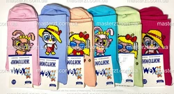 Шкарпетки дитячі Хома 20-22 весна осінь дівчинка Лоли високий борт¶ 2098 Шкарпетки дитячі Хома 20-22 весна осінь дівчинка Лоли високий борт¶ 2098