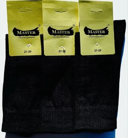 Шкарпетки чоловічі Мастер 27-29 демісезонні ТМ "MASTER"  БЕЗШОВНІ  чорні високі х/б