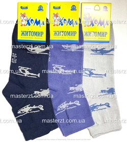 Шкарпетки дитячі Хома 18-20 хлопчик¶ вертоліт асорті 2288 Шкарпетки дитячі Хома 18-20 хлопчик¶ вертоліт асорті 2288