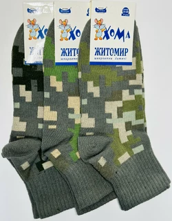 Шкарпетки дитячі Хома 18-20 тактичні хакі хлопчик Шкарпетки дитячі Хома 18-20 тактичні хакі хлопчик