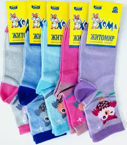 16-18, Шкарпетки ДИТЯЧІ ДЕМІСЕЗОННІ ТМ "ХОМА"  ДІВЧИНКА СОВУШКА 16-18, Шкарпетки ДИТЯЧІ ДЕМІСЕЗОННІ ТМ "ХОМА"  ДІВЧИНКА СОВУШКА