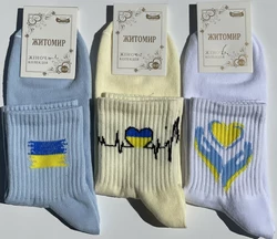 Шкарпетки жіночі демісезонні патріотичні не висока гумка хб Мастер Шкарпетки жіночі демісезонні патріотичні не висока гумка хб Мастер