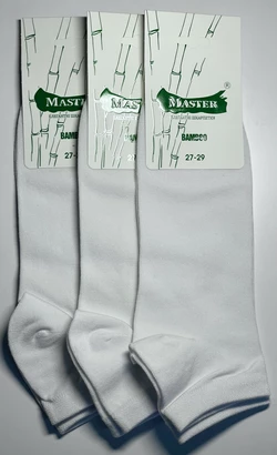 Шкарпетки чоловічі Мастер 27-29 демісезонні БЕЗШОВНІ БАМБУК БІЛІ КОРОТКІ