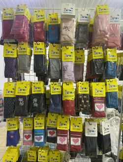 Колготки дитячі Хома 22(140-146) хлопчик (мікс) демісезонні Колготки дитячі Хома 22(140-146) хлопчик (мікс) демісезонні