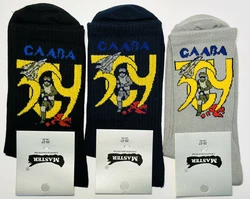 Шкарпетки чоловічі патріотичні 25-27 хб  демісезонні  ТМ "MASTER" Шкарпетки чоловічі патріотичні 25-27 хб  демісезонні  ТМ "MASTER"