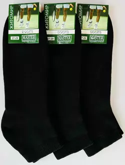 Шкарпетки чоловічі махрові 27-29 ТМ "MASTER" чорні спорт¶ Шкарпетки чоловічі махрові 27-29 ТМ "MASTER" чорні спорт¶