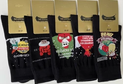 Шкарпетки чоловічі Мастер 25-27 демісезонні ТМ "MASTER" БЕЗшовні новорічні високі