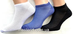 Шкарпетки чоловічі сітка  25-27 ТМ" MASTER" асорті¶ Шкарпетки чоловічі сітка  25-27 ТМ" MASTER" асорті¶