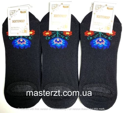 Сліди жіночі чорні з малюнком Master Сліди жіночі чорні з малюнком Master