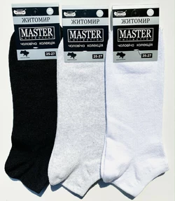 Шкарпетки чоловічі Мастер 25-27р асорті укорочені х\п¶