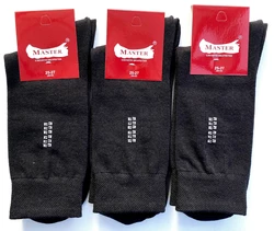 Шкарпетки чоловічі Мастер 25-27 демісезонні  Еліт ЧОРНІ Шкарпетки чоловічі Мастер 25-27 демісезонні  Еліт ЧОРНІ