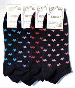 Шкарпетки жіночі демісезонні хб Мастер зірочки укорочені