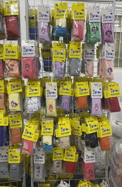 Колготки дитячі Хома 12(62-74) дівчинка (Мікс) демісезонні Колготки дитячі Хома 12(62-74) дівчинка (Мікс) демісезонні