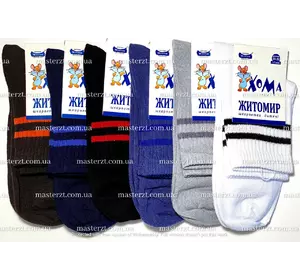 18-20 / 5-7 років, 12 пар Шкарпетки ДИТЯЧІ ДЕМІСЕЗОННІ ТМ "ХОМА" ЖИТОМИР ОПТ, супер якість! 18-20 / 5-7 років, 12 пар Шкарпетки ДИТЯЧІ ДЕМІСЕЗОННІ ТМ "ХОМА" ЖИТОМИР ОПТ, супер якість!