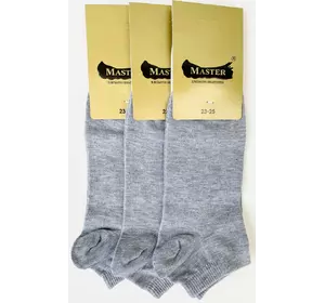 Шкарпетки жіночі демісезонні хб Мастер безшовні сірі короткі