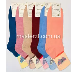 Шкарпетки жіночі махрові хб MASTER метелик