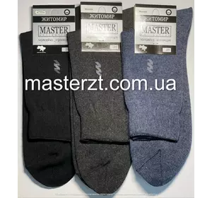 Шкарпетки чоловічі Мастер 29р Х\А ТЕМНЕ АСОРТІ Шкарпетки чоловічі Мастер 29р Х\А ТЕМНЕ АСОРТІ