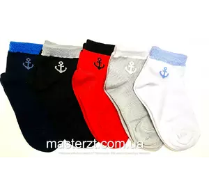 Шкарпетки дитячі весна осінь 12-14 Хома хлопчик¶ якір, асорті 2016 Шкарпетки дитячі весна осінь 12-14 Хома хлопчик¶ якір, асорті 2016