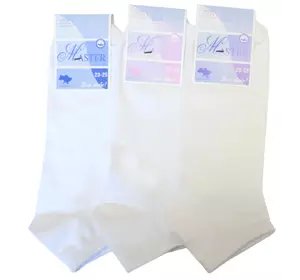 Шкарпетки жіночі демісезонні білі укорочені ха  Мастер Шкарпетки жіночі демісезонні білі укорочені ха  Мастер